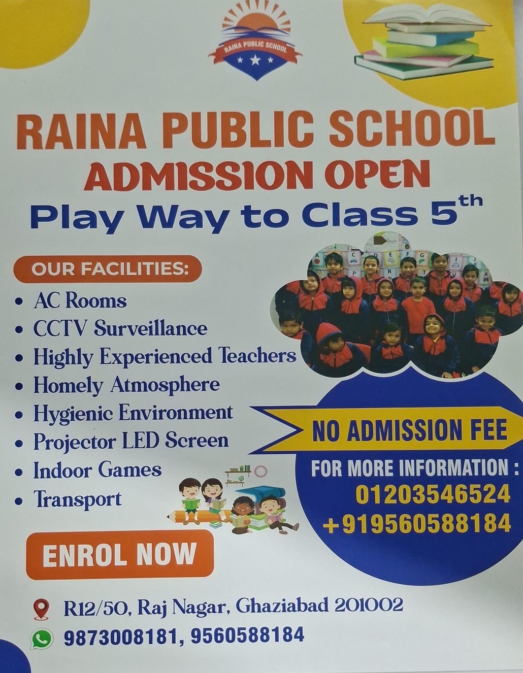 raina-public-school